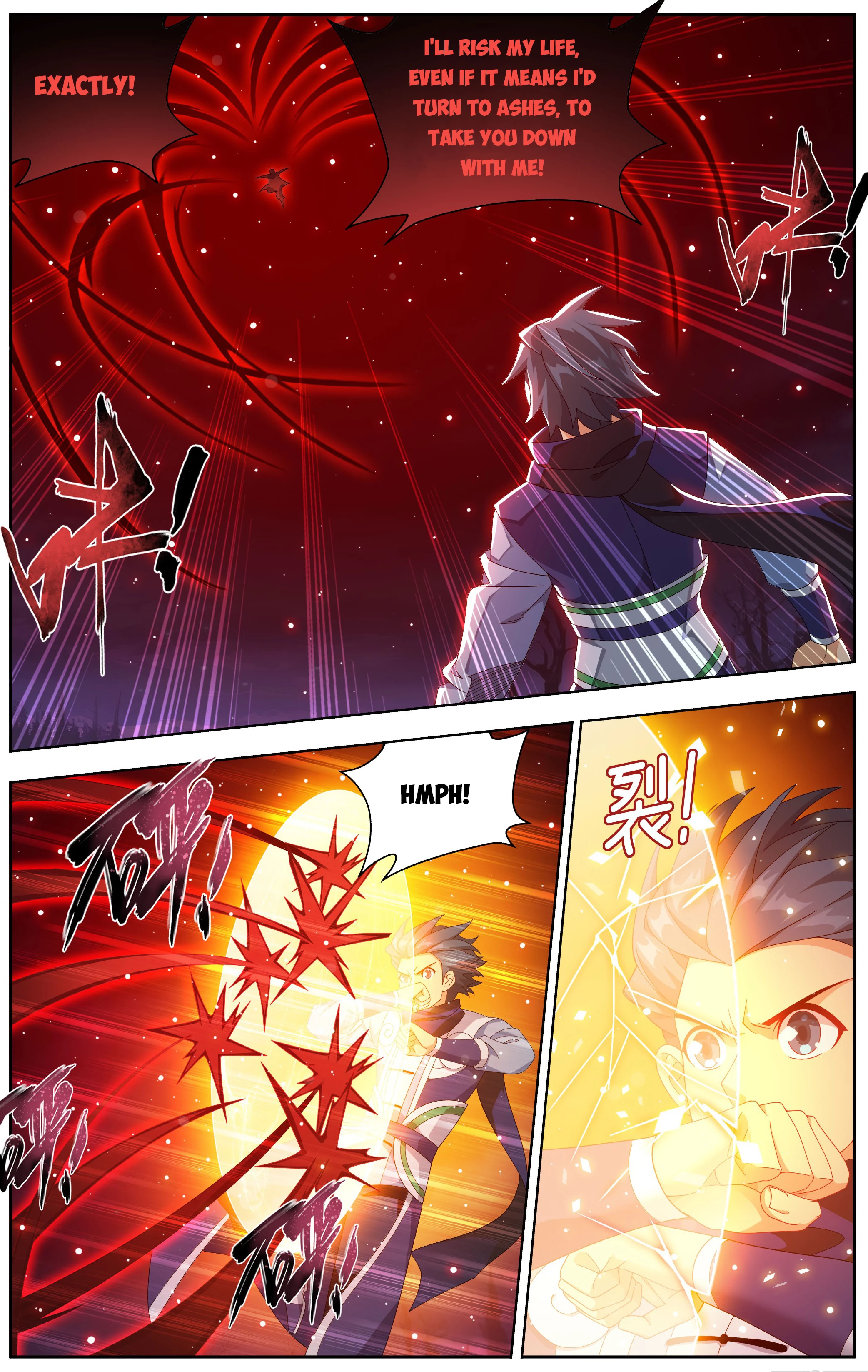 Battle Through The Heavens Chap 484 - Next Chap 485