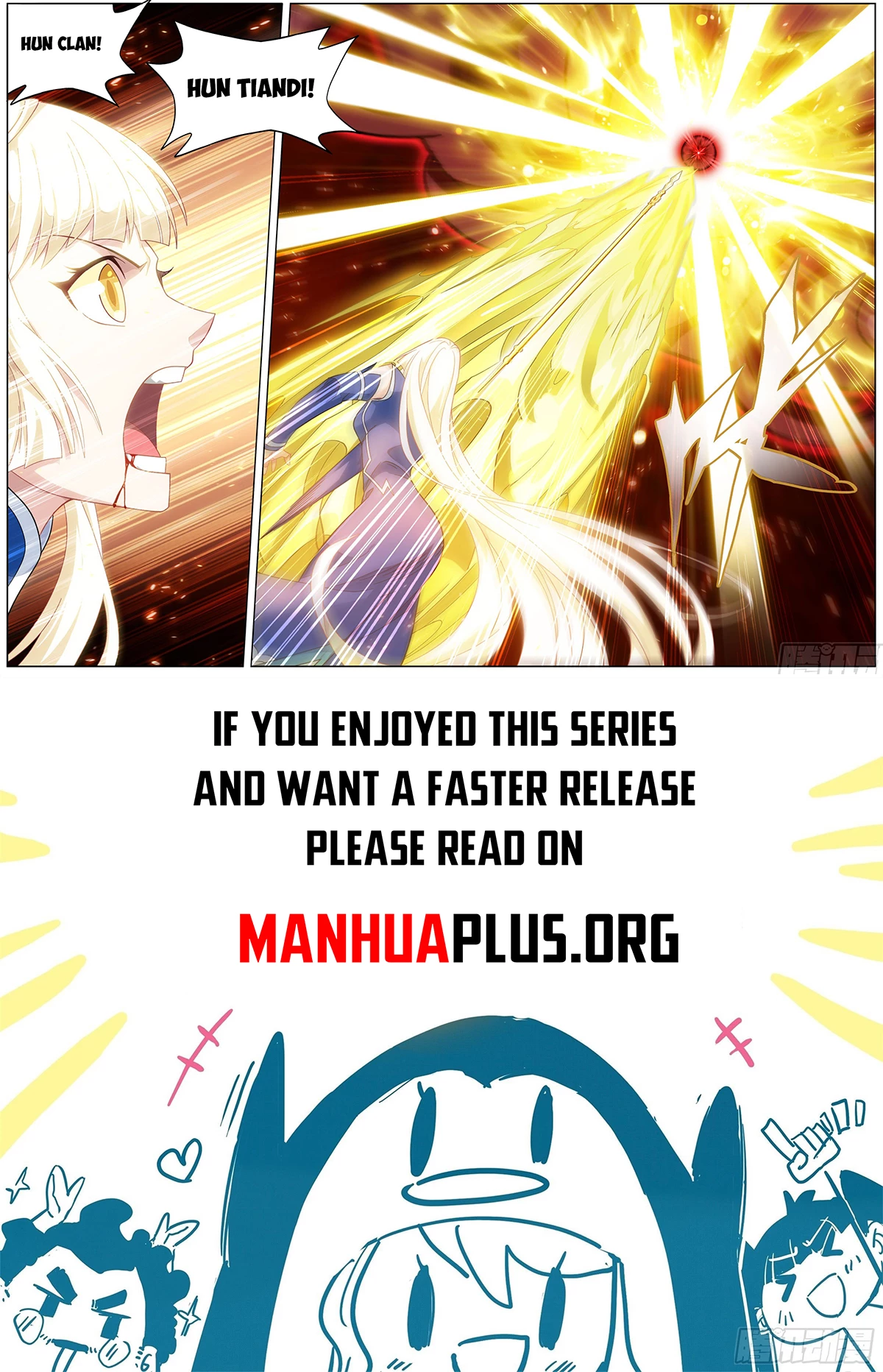 Battle Through The Heavens Chap 484 - Next Chap 485