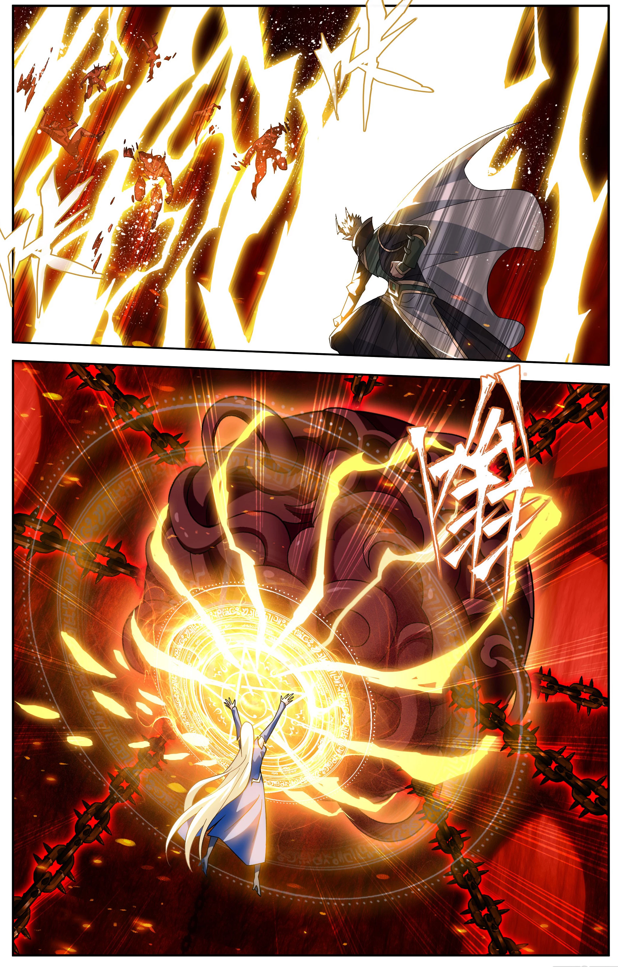 Battle Through The Heavens Chap 484 - Next Chap 485
