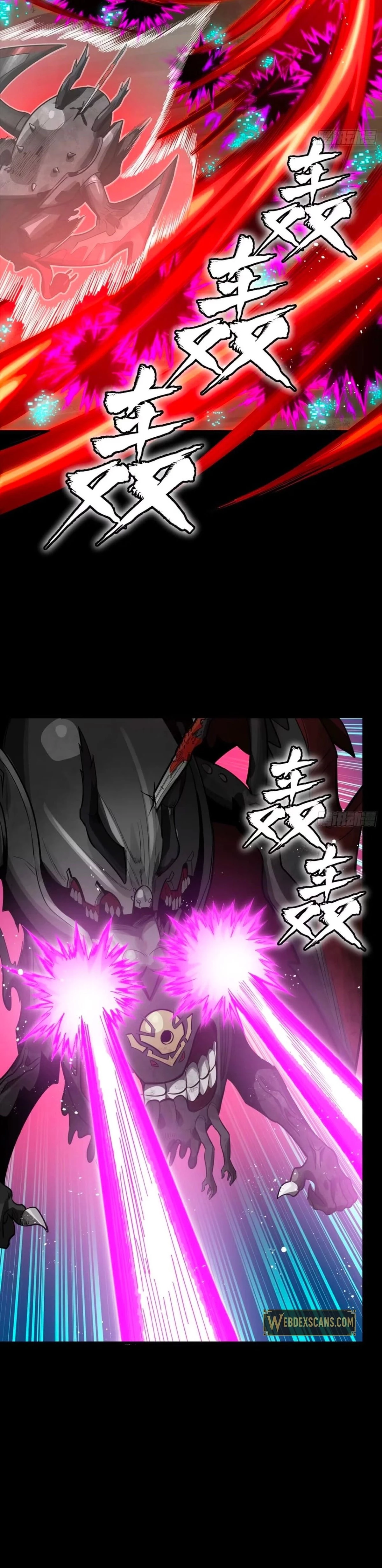 Legend of Star General Chap 310 - Next Chap 311