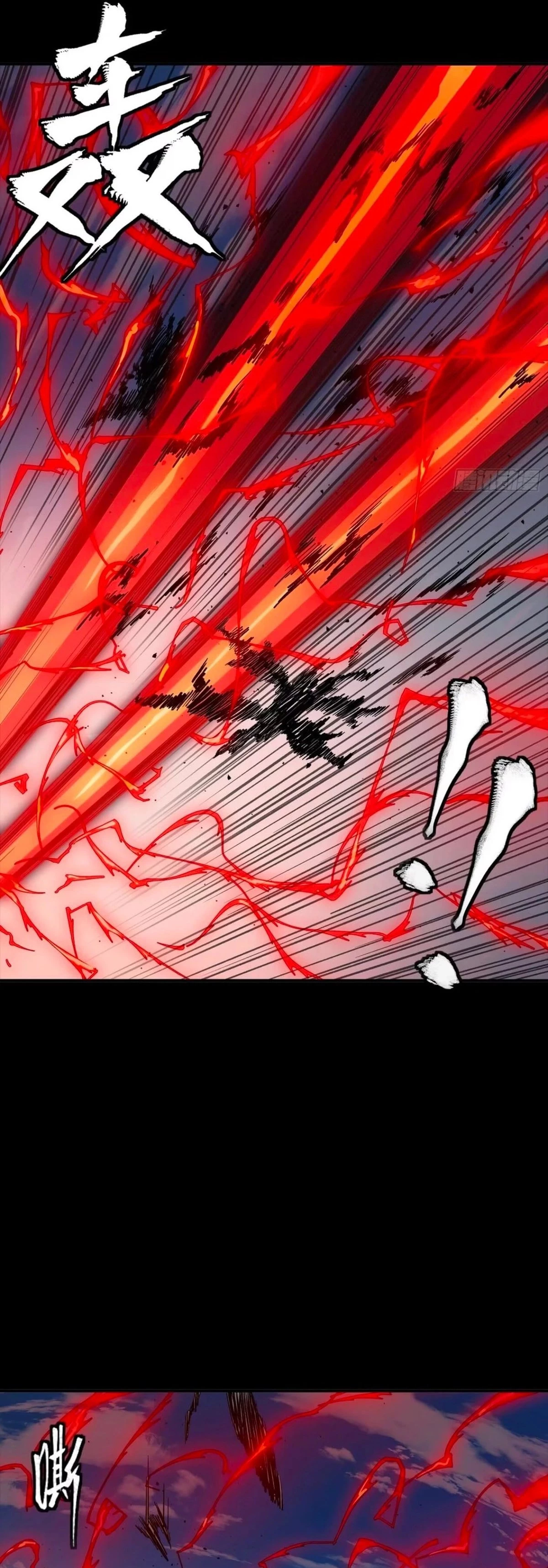 Legend of Star General Chap 310 - Next Chap 311