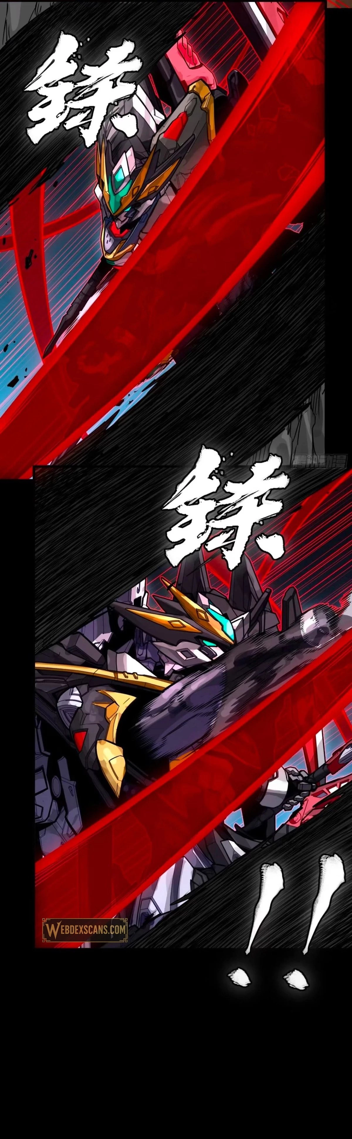 Legend of Star General Chap 310 - Next Chap 311