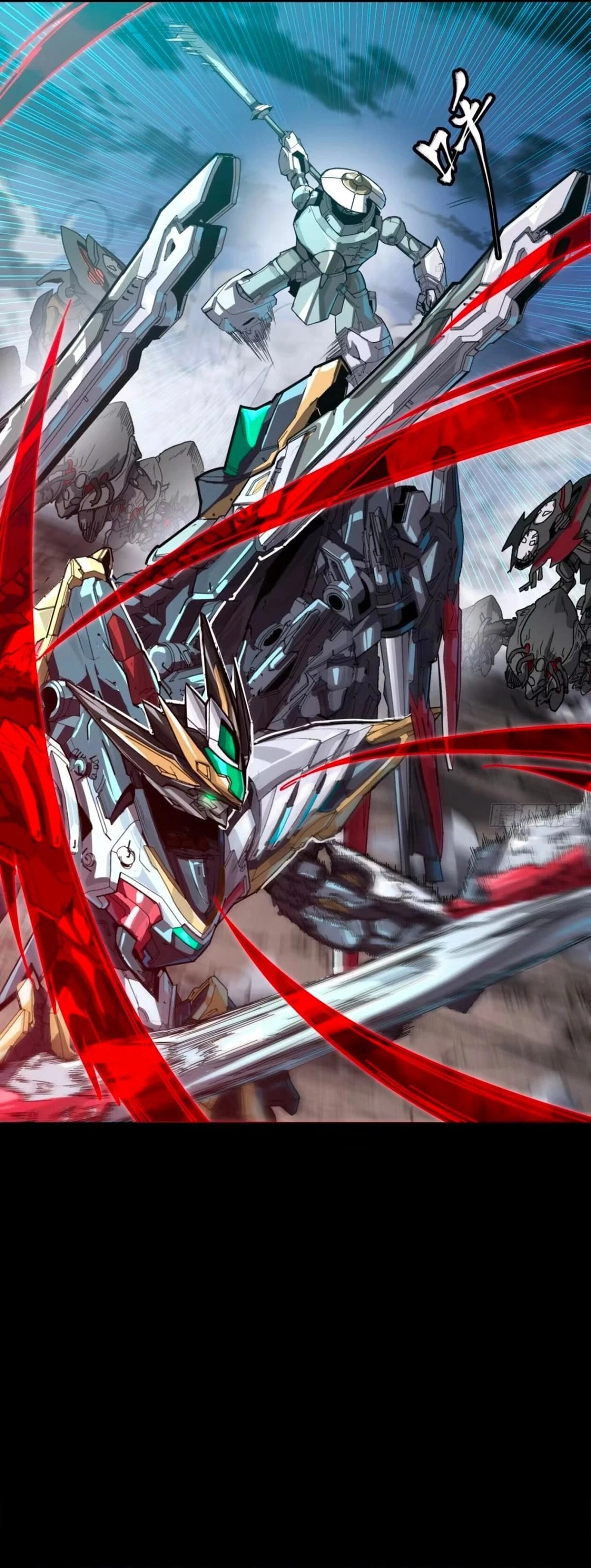 Legend of Star General Chap 310 - Next Chap 311