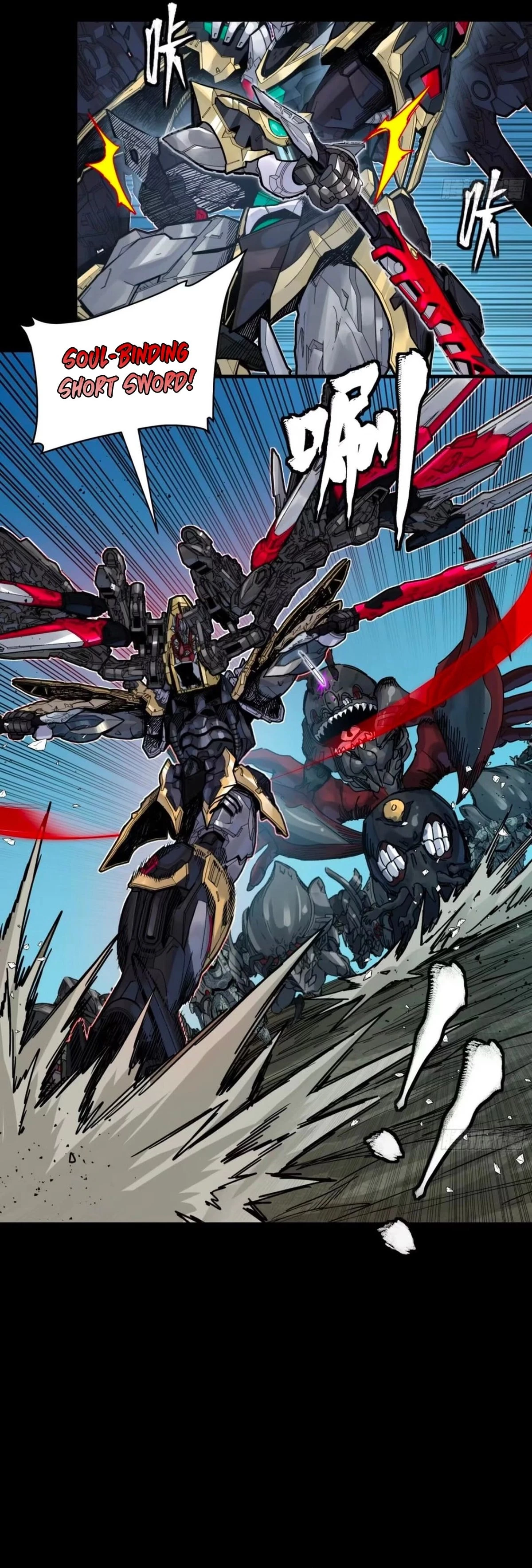 Legend of Star General Chap 310 - Next Chap 311