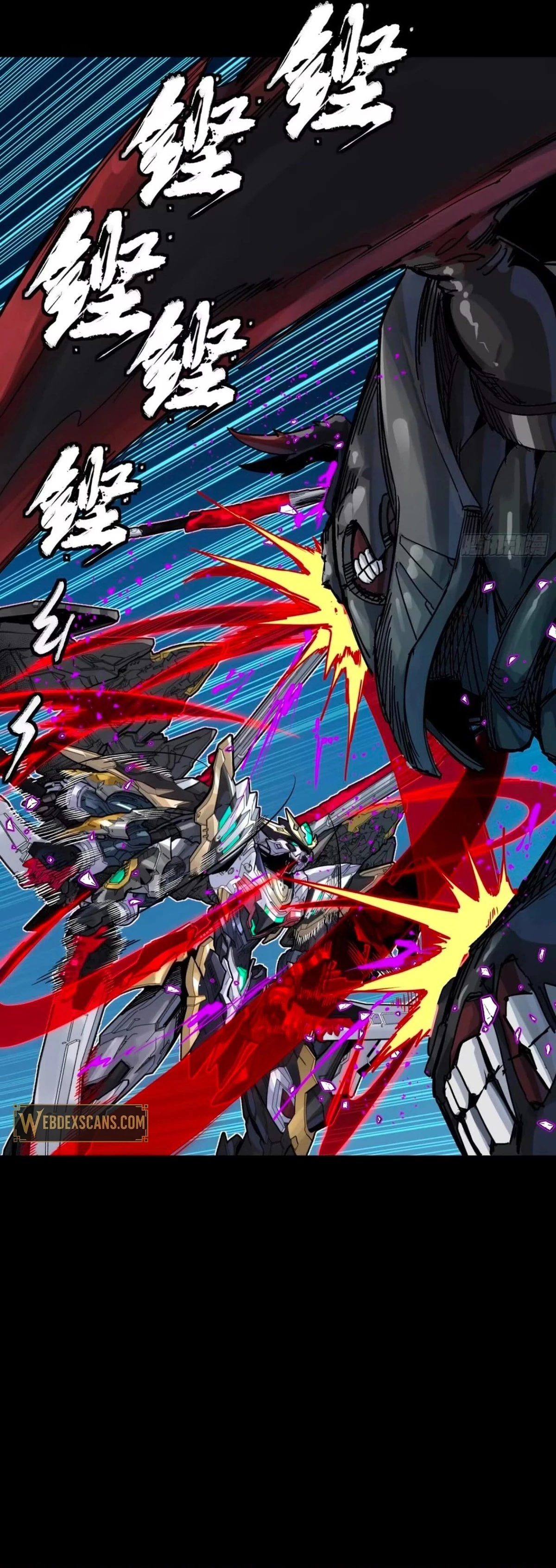 Legend of Star General Chap 310 - Next Chap 311