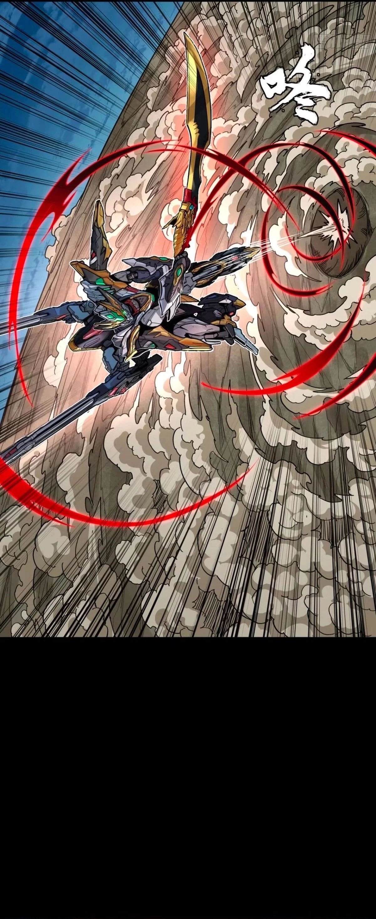 Legend of Star General Chap 310 - Next Chap 311