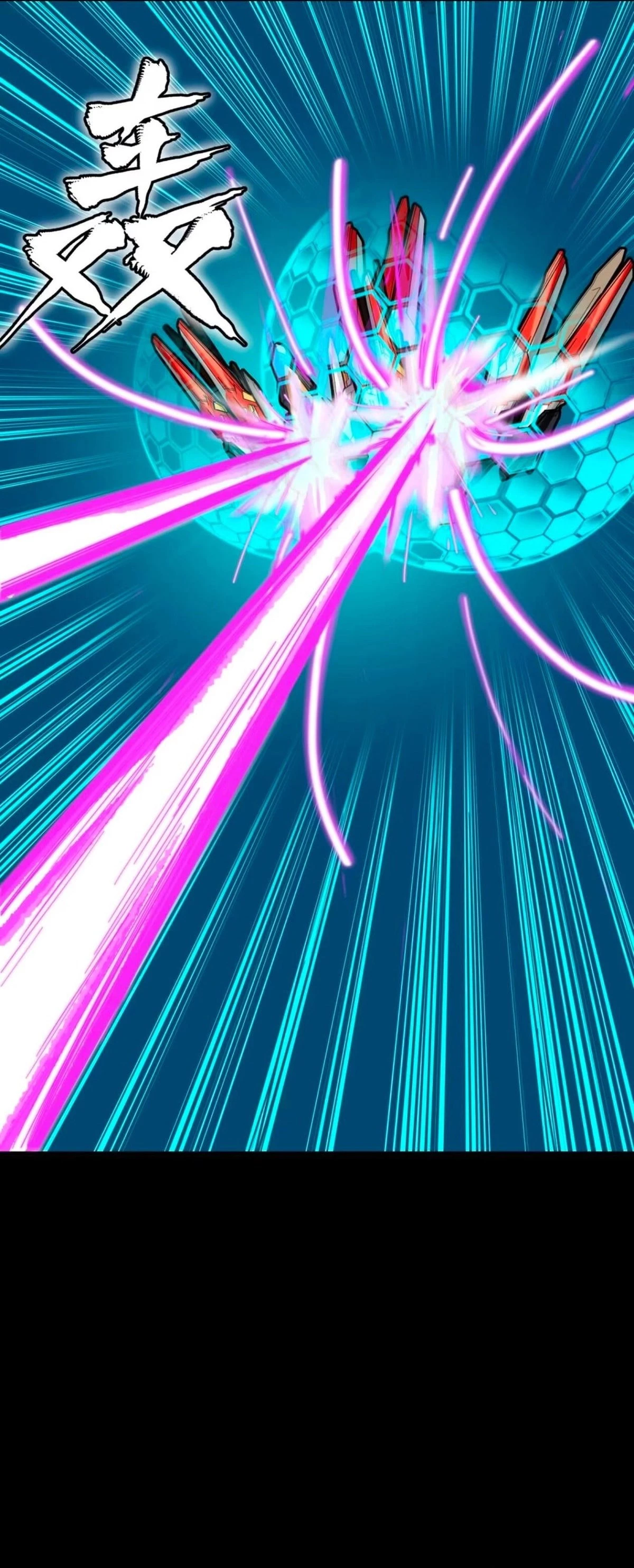 Legend of Star General Chap 310 - Next Chap 311