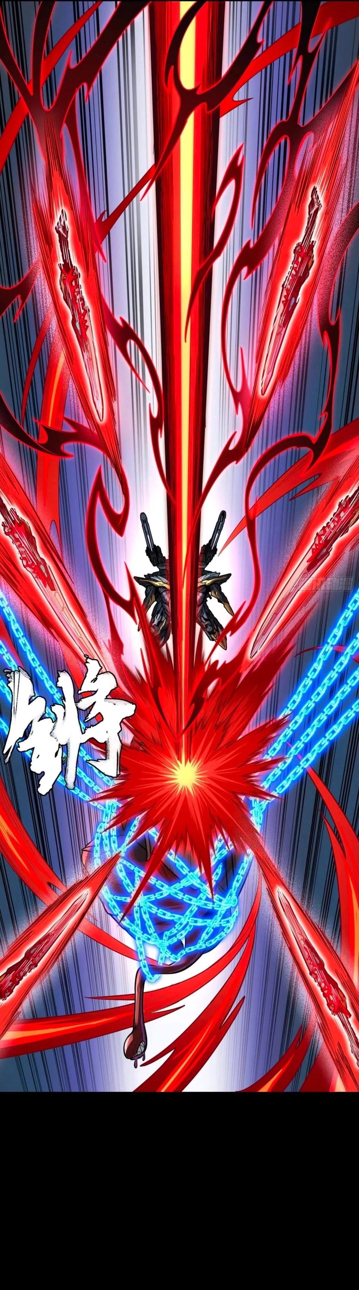 Legend of Star General Chap 310 - Next Chap 311