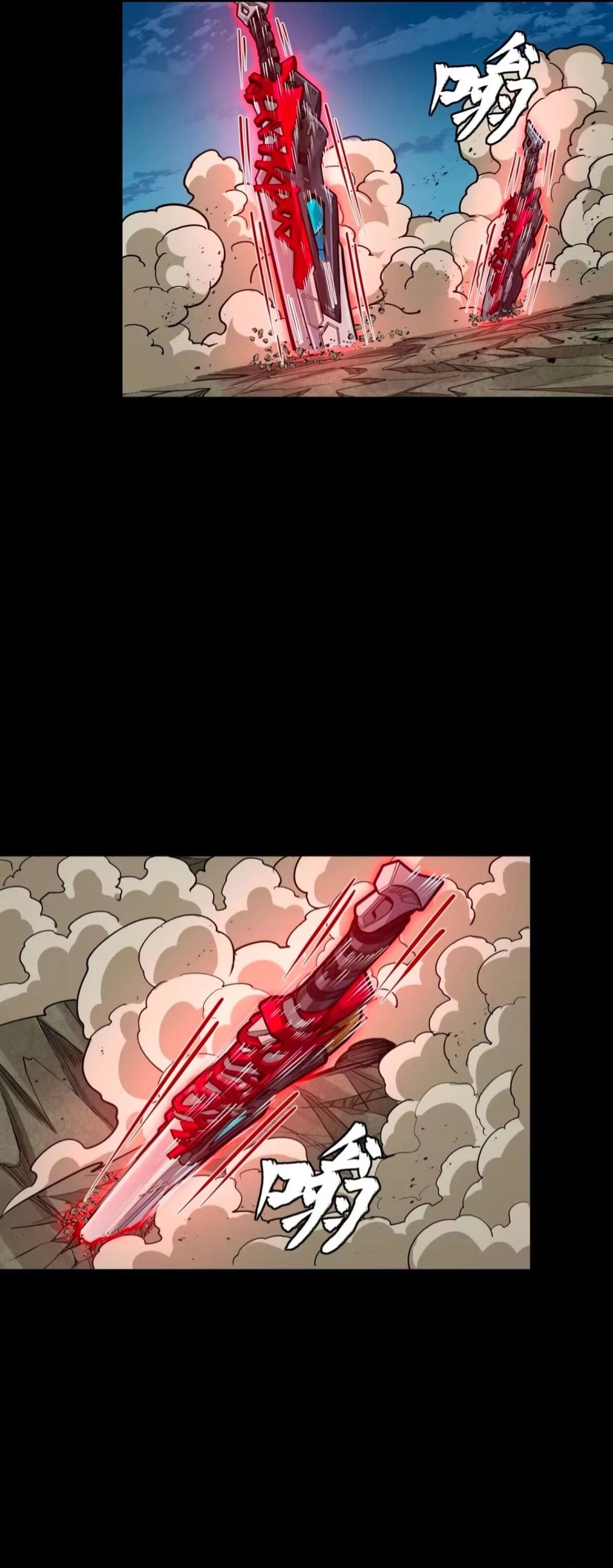 Legend of Star General Chap 310 - Next Chap 311