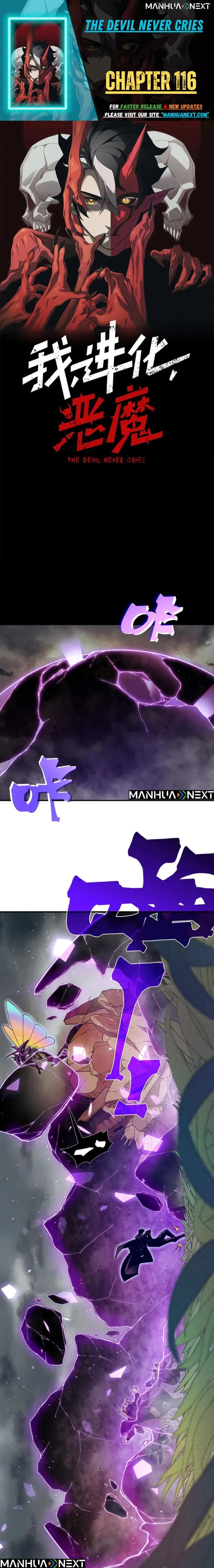 Demonic Evolution Chap 116 - Next Chap 117