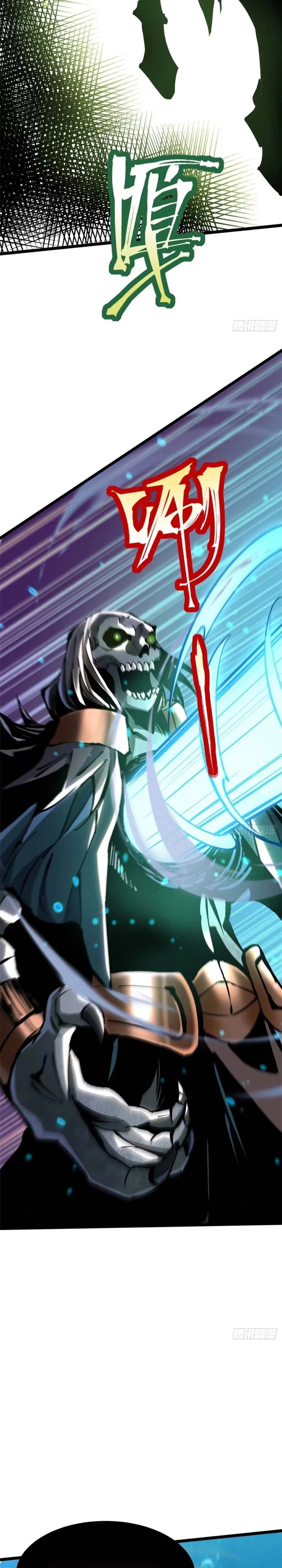 I Really Don’t Want to Learn Forbidden Spells Chap 138 - Next Chap 139