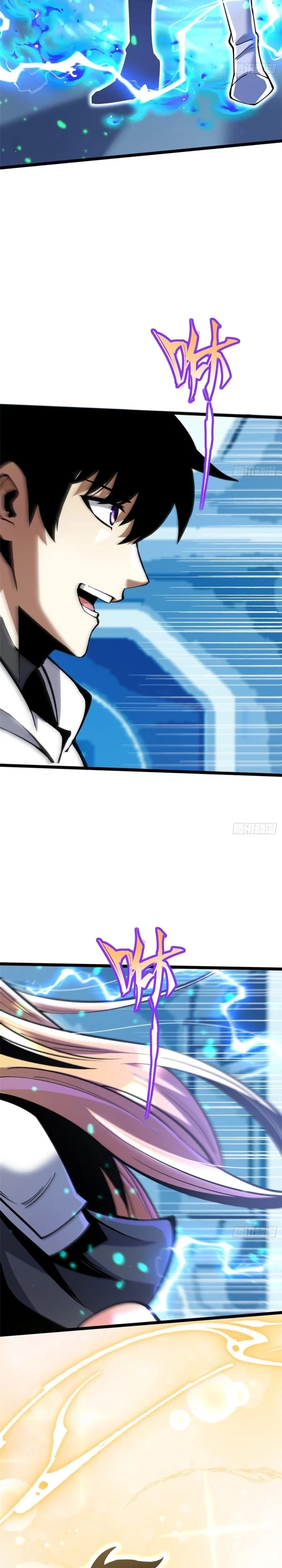 I Really Don’t Want to Learn Forbidden Spells Chap 138 - Next Chap 139