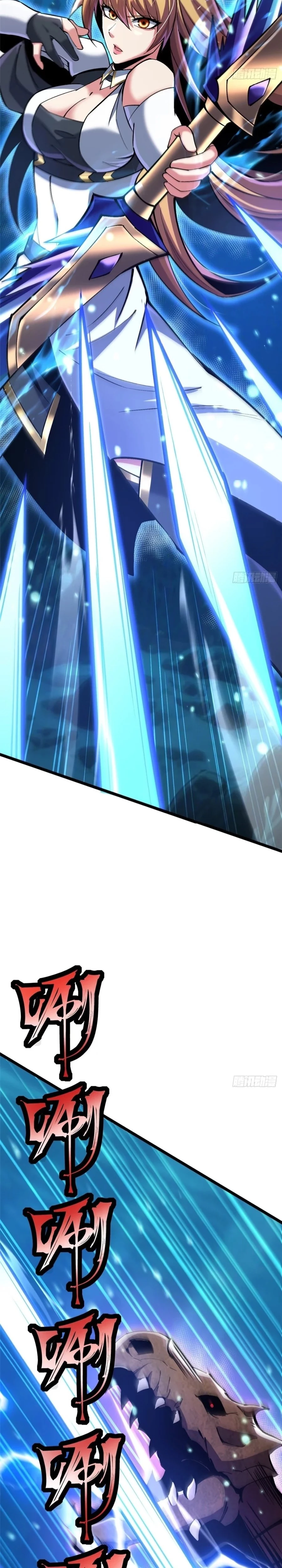 I Really Don’t Want to Learn Forbidden Spells Chap 138 - Next Chap 139