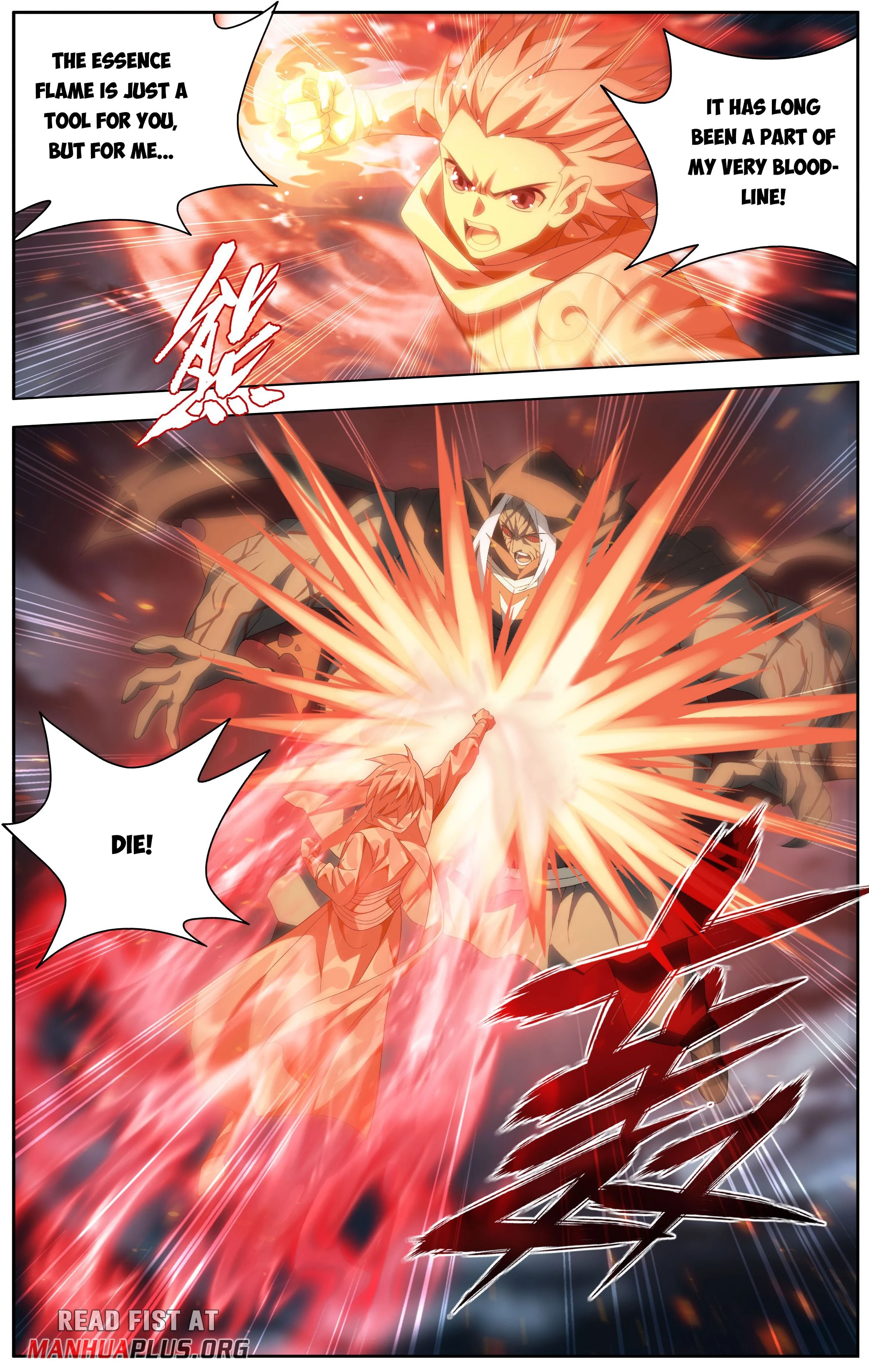 Battle Through The Heavens Chap 483 - Next Chap 484
