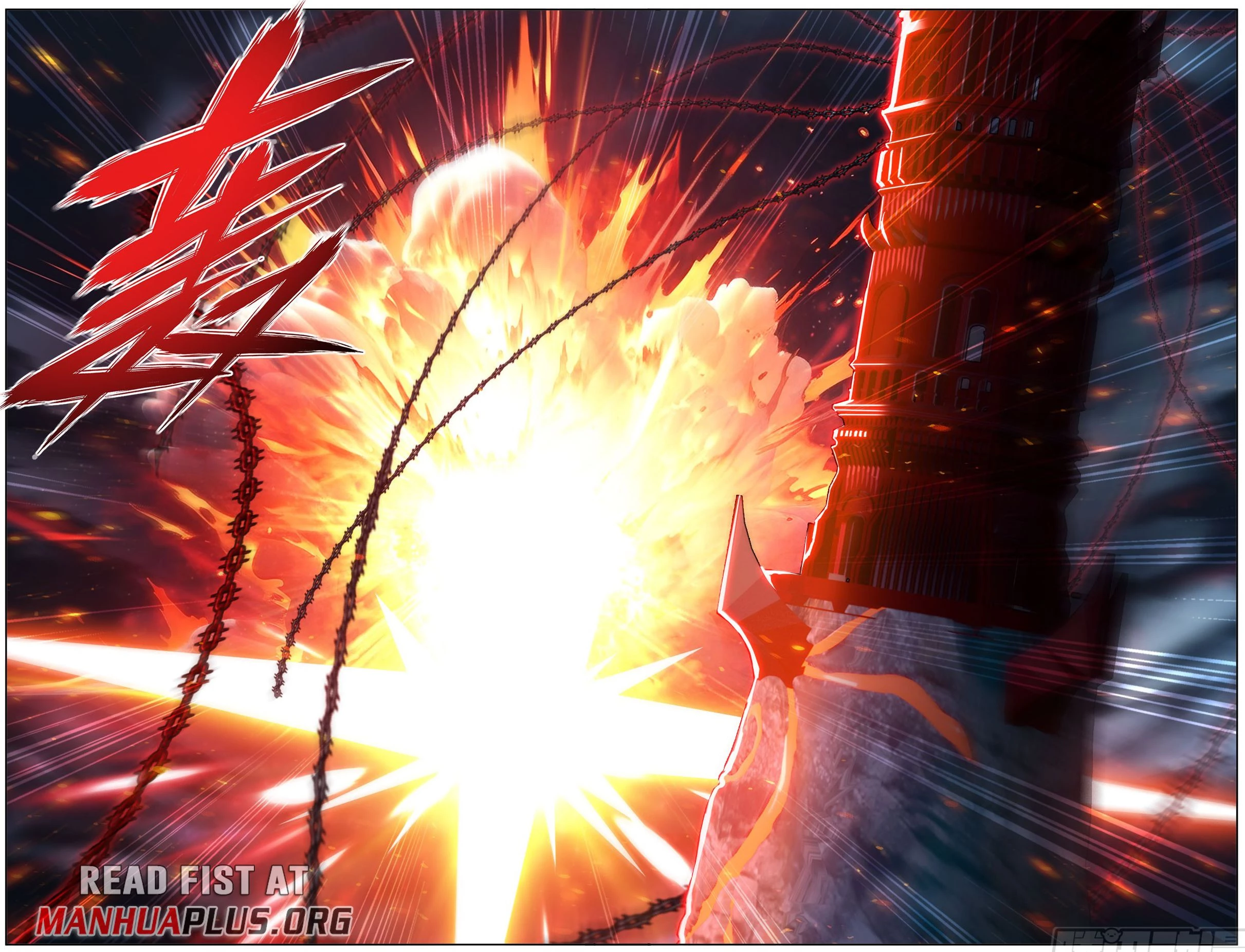 Battle Through The Heavens Chap 483 - Next Chap 484