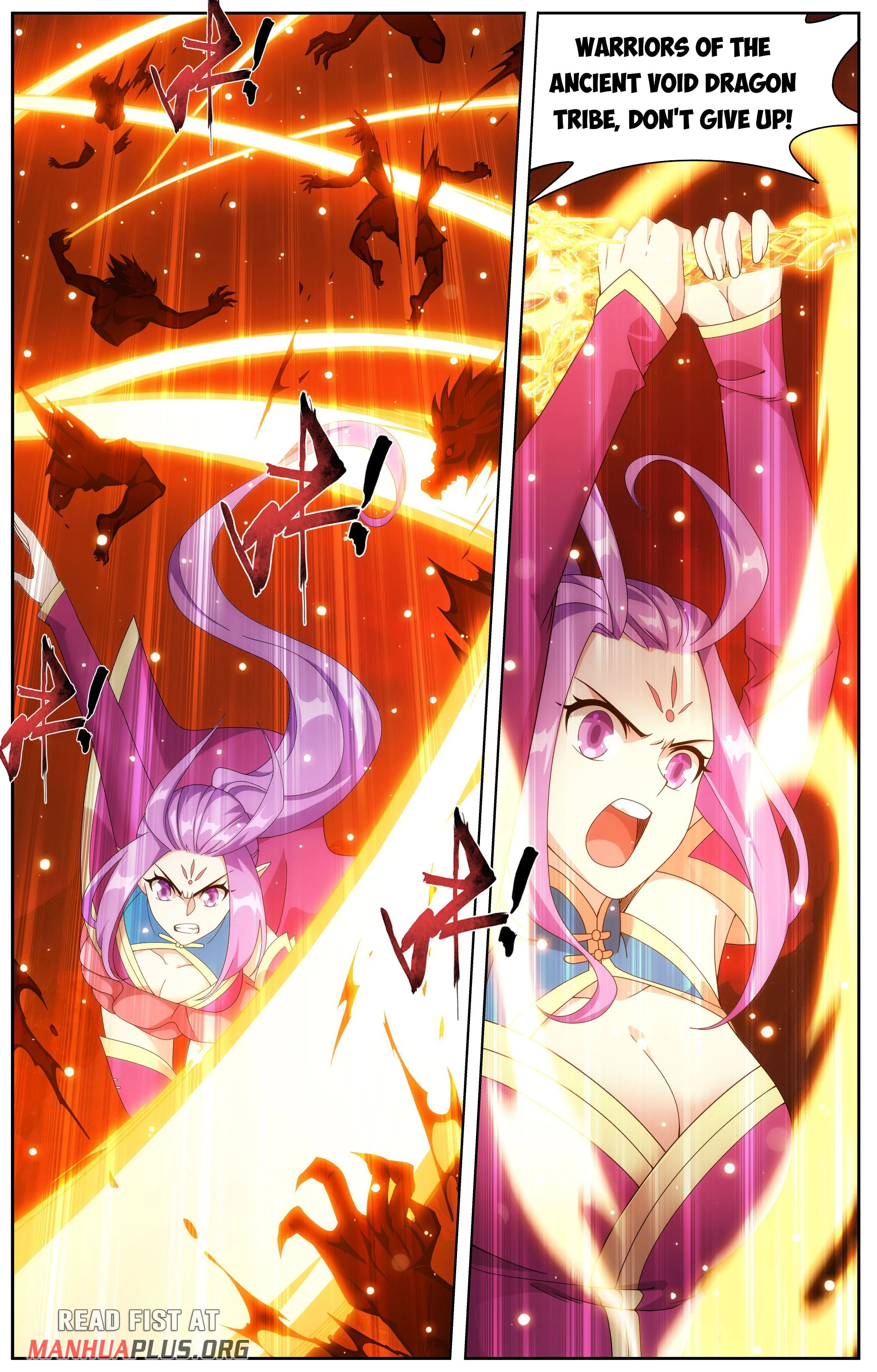 Battle Through The Heavens Chap 483 - Next Chap 484
