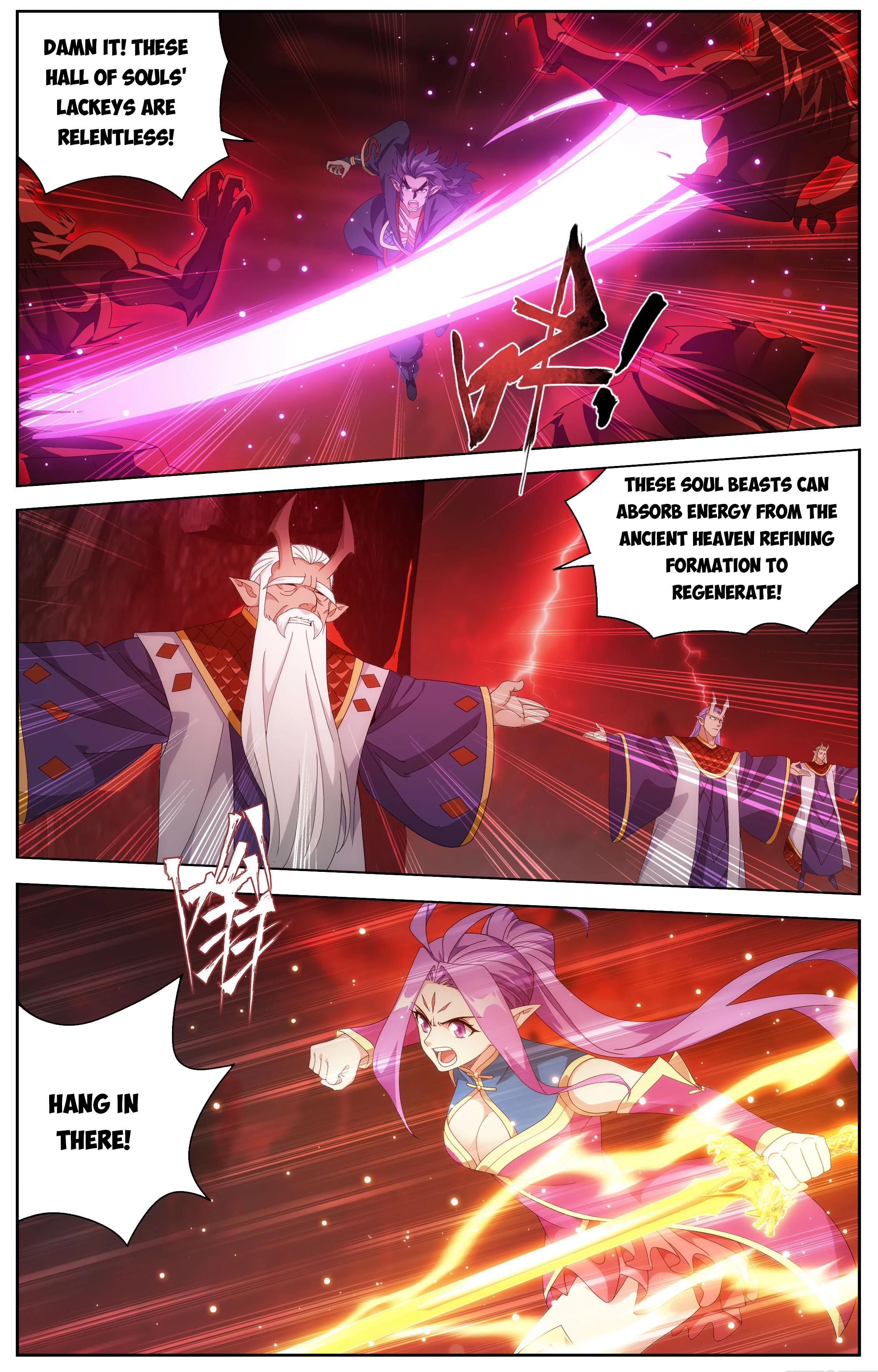 Battle Through The Heavens Chap 483 - Next Chap 484