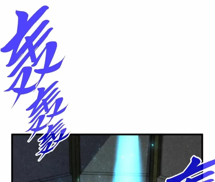 The Ultimate of All Ages  Chap 407 - Next Chap 408