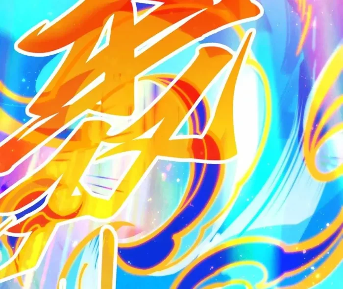 The Ultimate of All Ages  Chap 407 - Next Chap 408