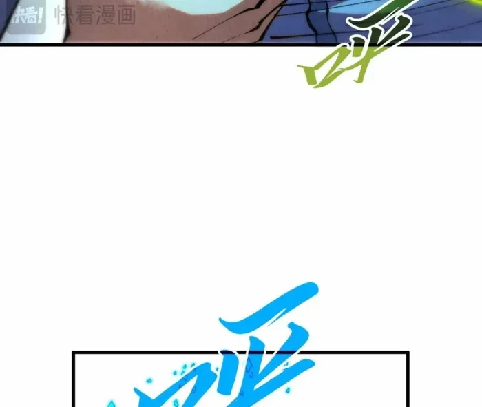 The Ultimate of All Ages  Chap 407 - Next Chap 408