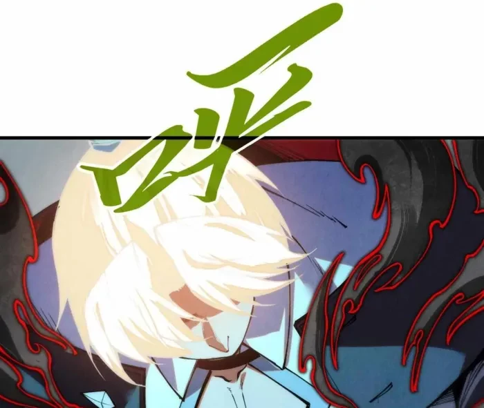 The Ultimate of All Ages  Chap 407 - Next Chap 408