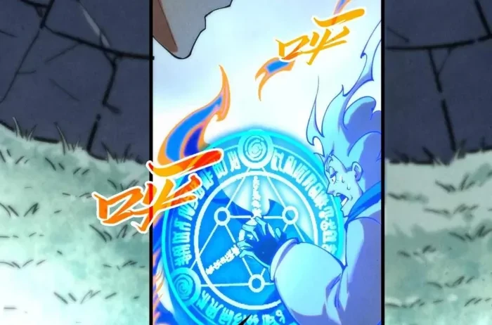 The Ultimate of All Ages  Chap 407 - Next Chap 408