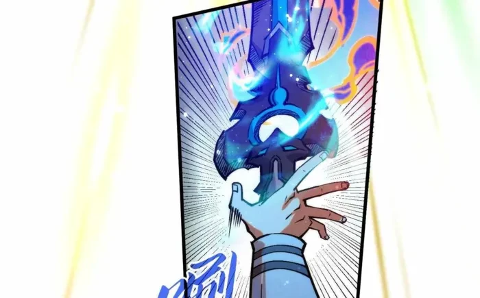 The Ultimate of All Ages  Chap 407 - Next Chap 408