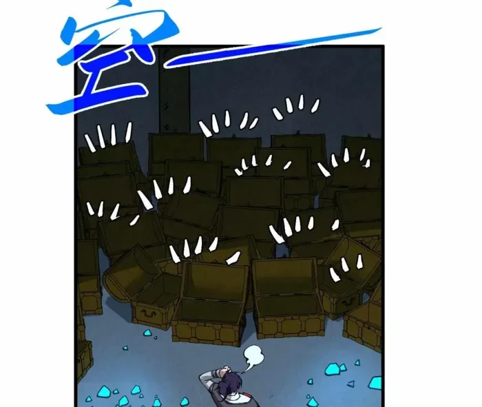 The Ultimate of All Ages  Chap 407 - Next Chap 408