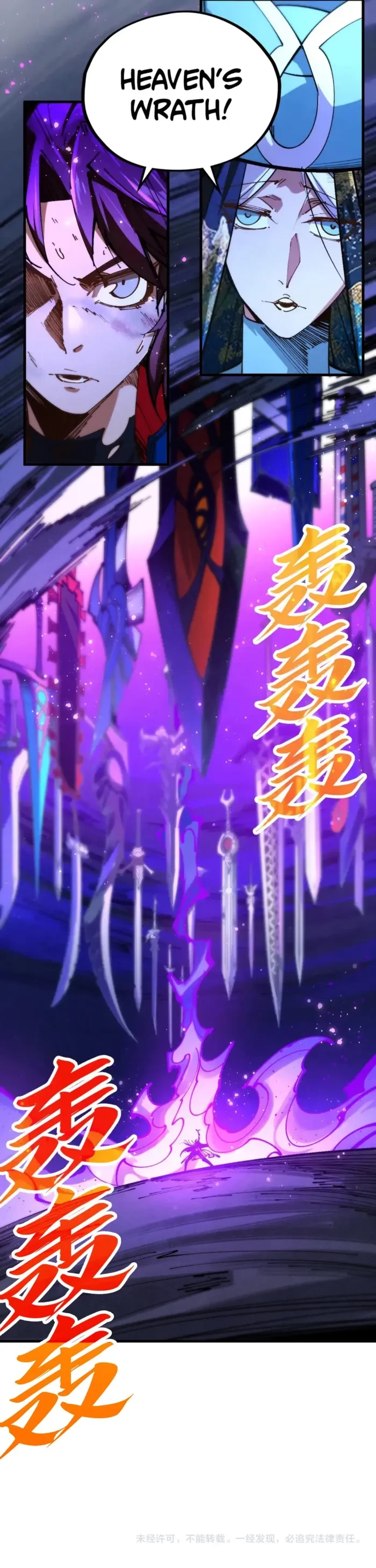 The Ultimate of All Ages  Chap 457 - Next Chap 458