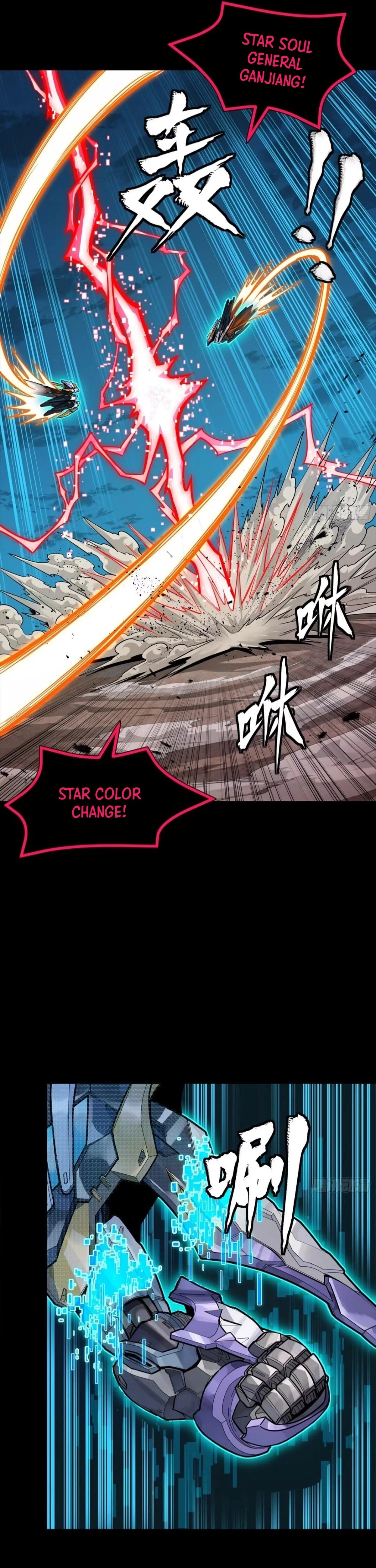 Legend of Star General Chap 311 - Next Chap 312