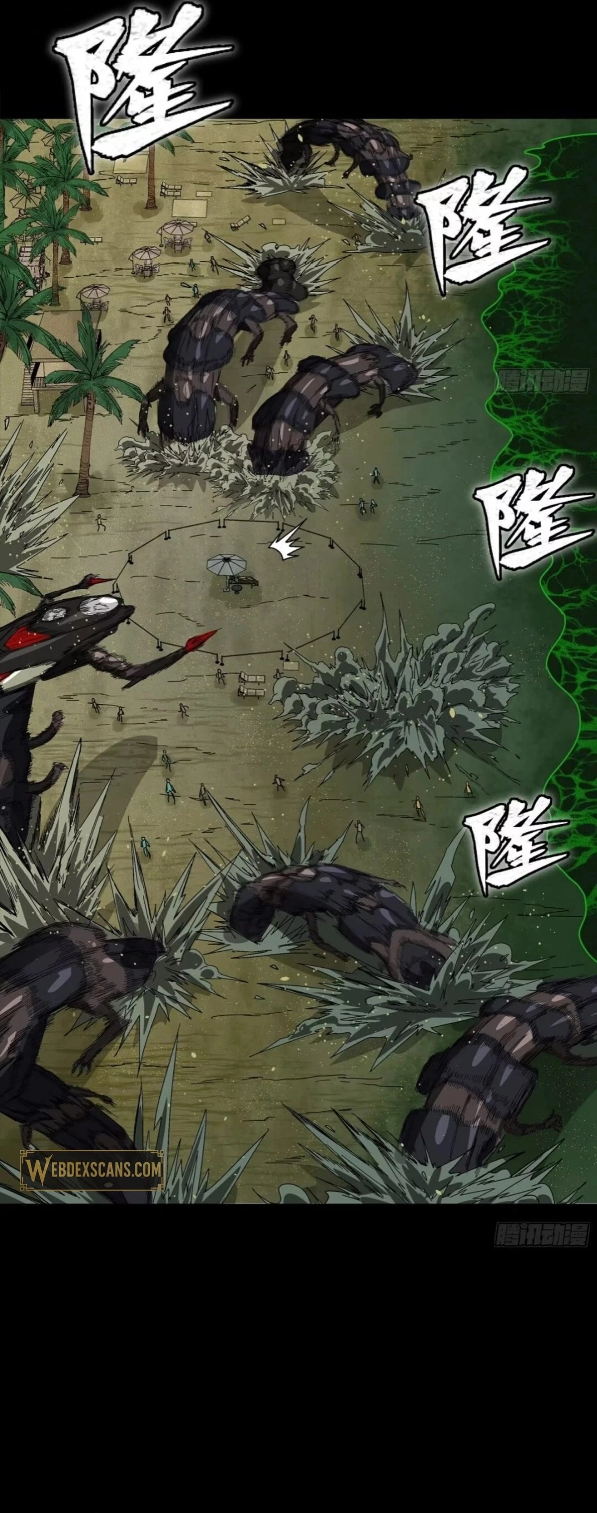 Legend of Star General Chap 311 - Next Chap 312