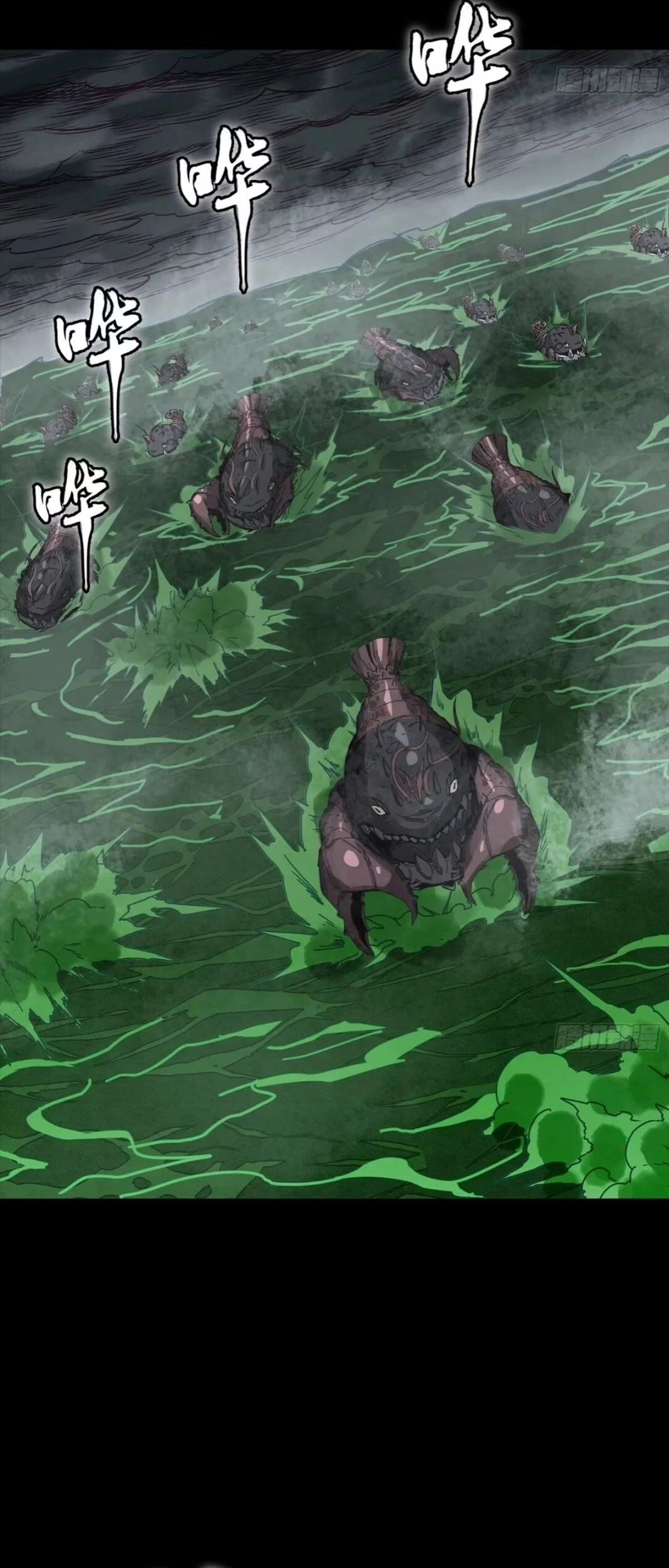 Legend of Star General Chap 311 - Next Chap 312