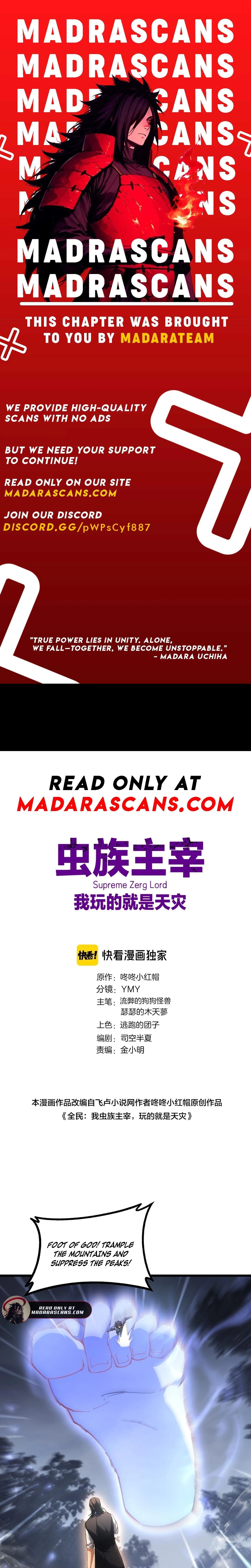 Supreme Zerg Lord Chap 77 - Next Chap 78