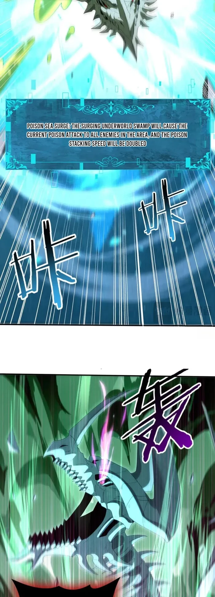 Worthless Profession: Dragon Tamer Chap 163 - Next Chap 164