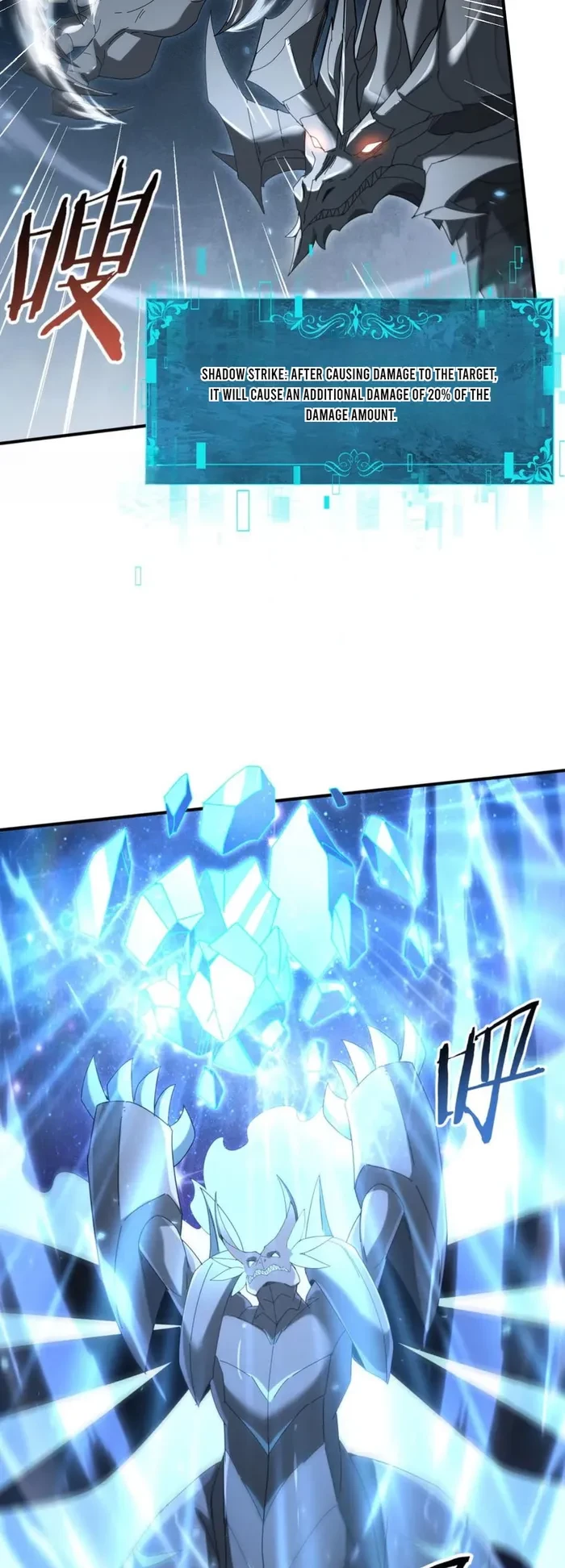 Worthless Profession: Dragon Tamer Chap 163 - Next Chap 164