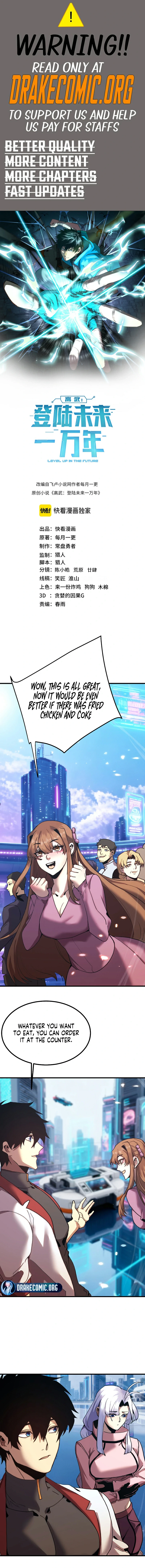 Leveling In The Future Chap 258 - Next Chap 259