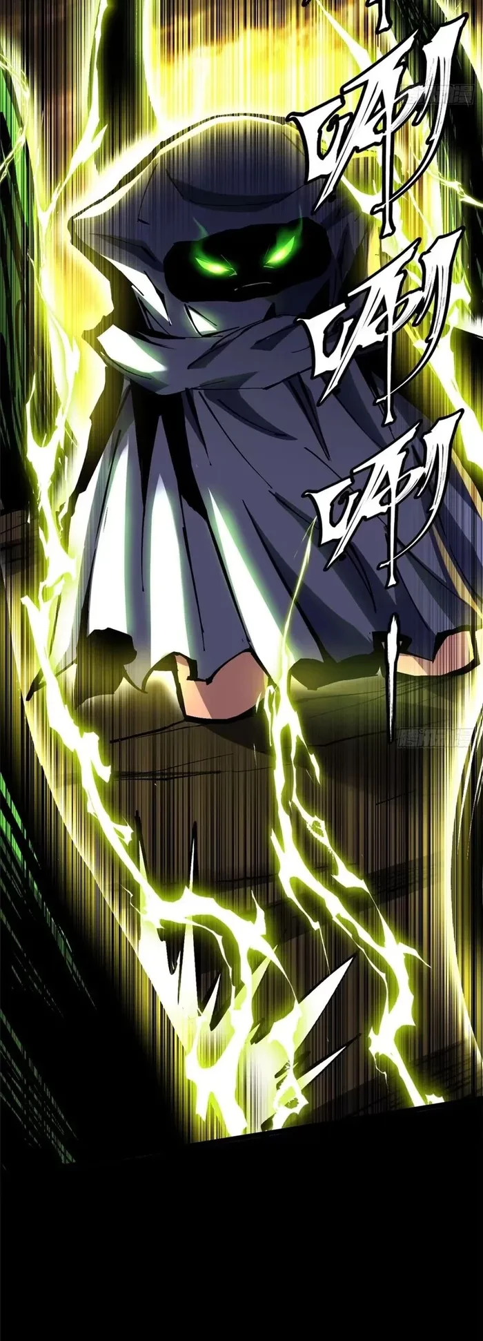 I Really Don’t Want to Learn Forbidden Spells Chap 141 - Next Chap 142