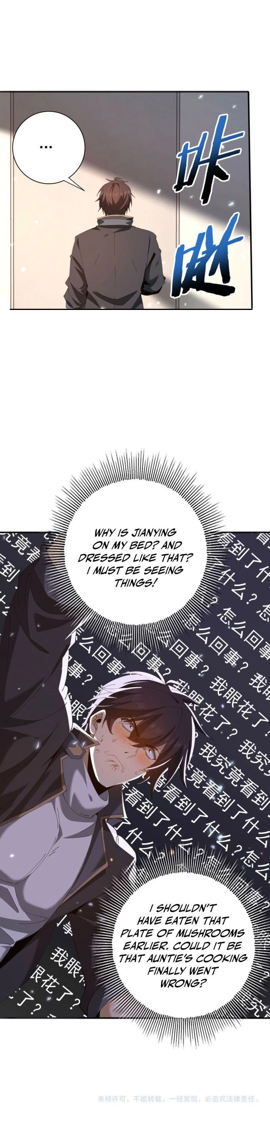 Worthless Profession: Dragon Tamer Chap 157 - Next Chap 158