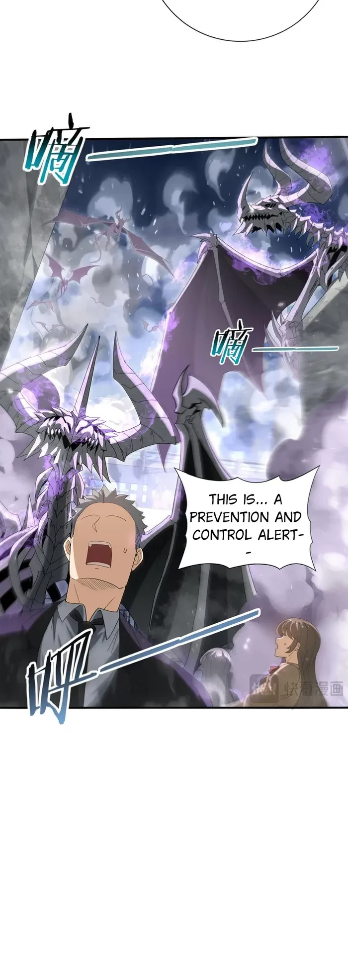 Worthless Profession: Dragon Tamer Chap 162 - Next Chap 163