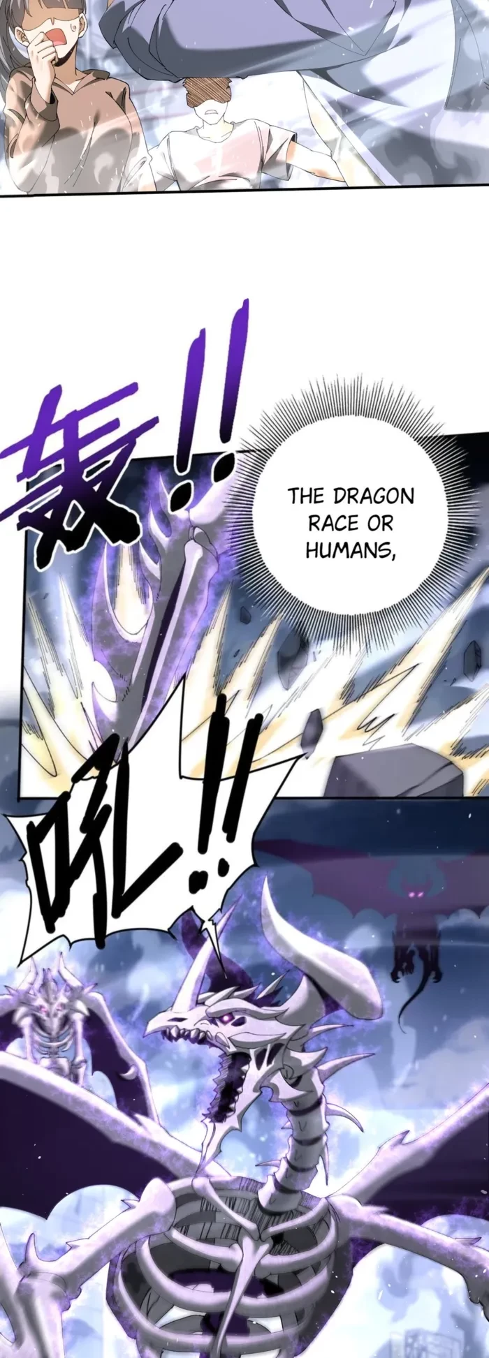 Worthless Profession: Dragon Tamer Chap 161 - Next Chap 162