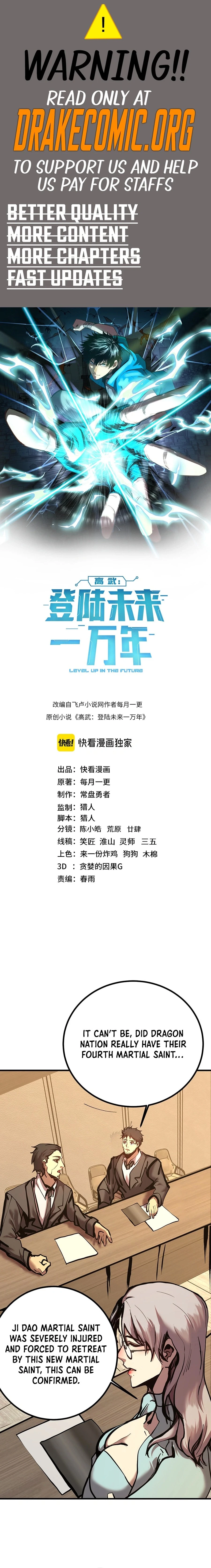 Leveling In The Future Chap 190 - Next Chap 191