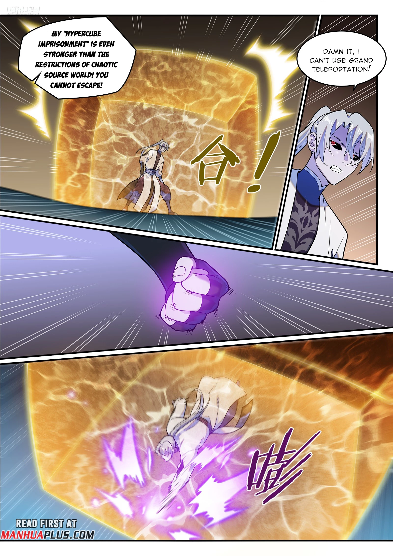 Apotheosis Chap 1268 - Next Chap 1269