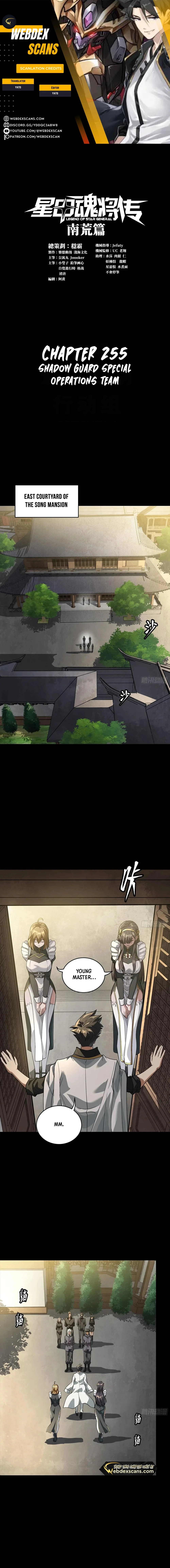 Legend of Star General Chap 255 - Next Chap 256