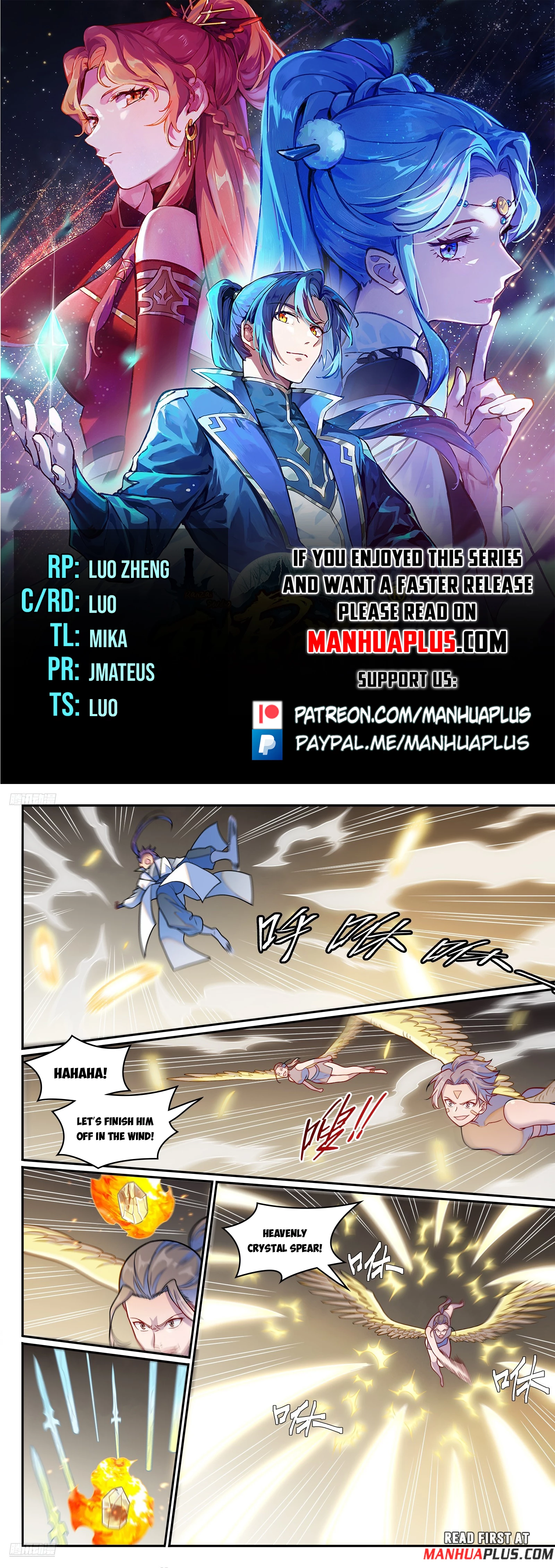 Apotheosis  Chap 1261 - Next Chap 1262