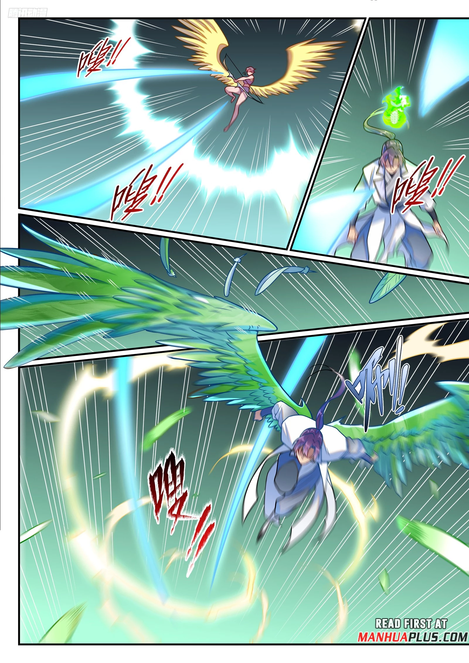 Apotheosis Chap 1261 - Next Chap 1262