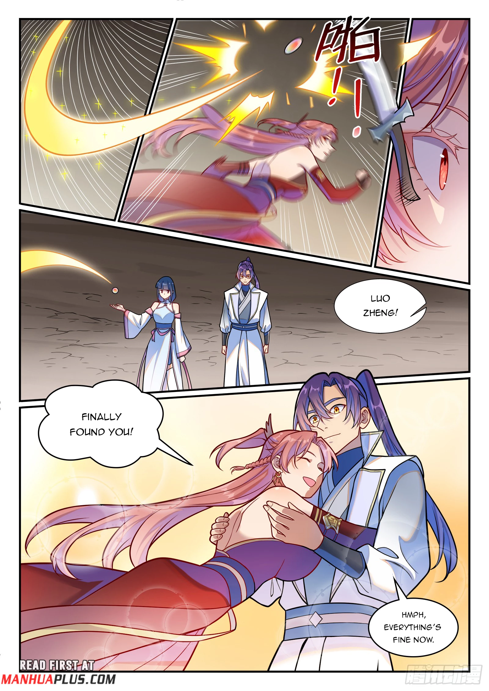 Apotheosis  Chap 1261 - Next Chap 1262