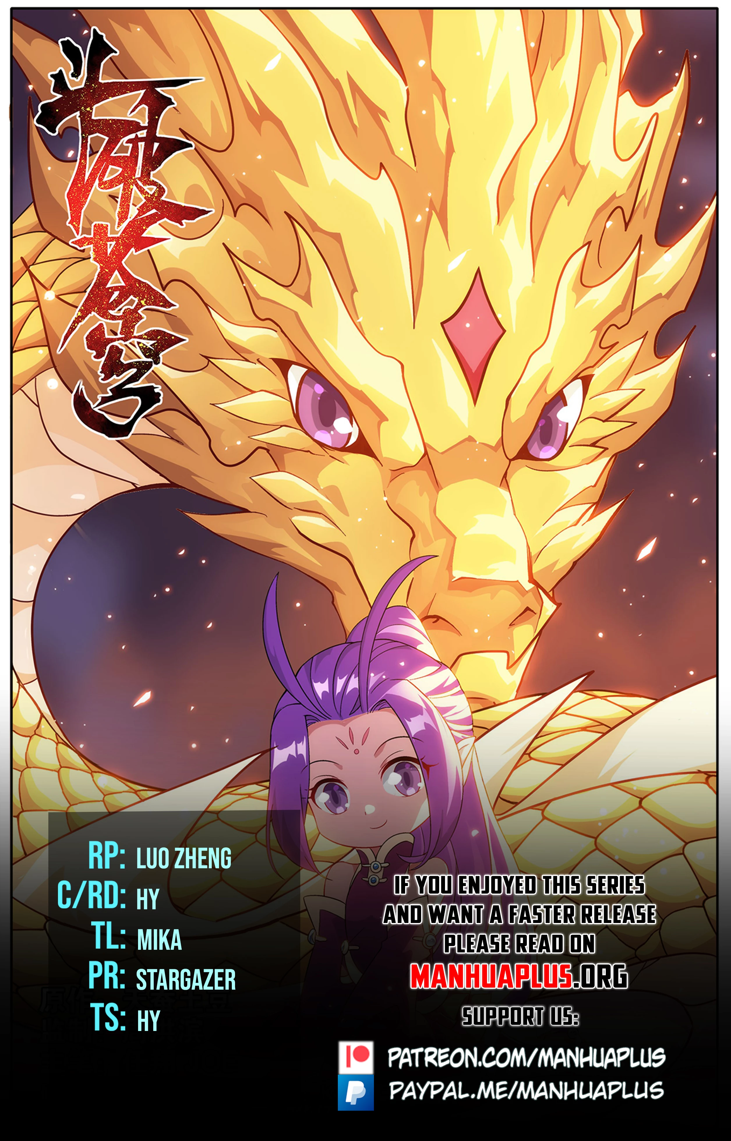 Battle Through The Heavens Chap 461 - Next Chap 462