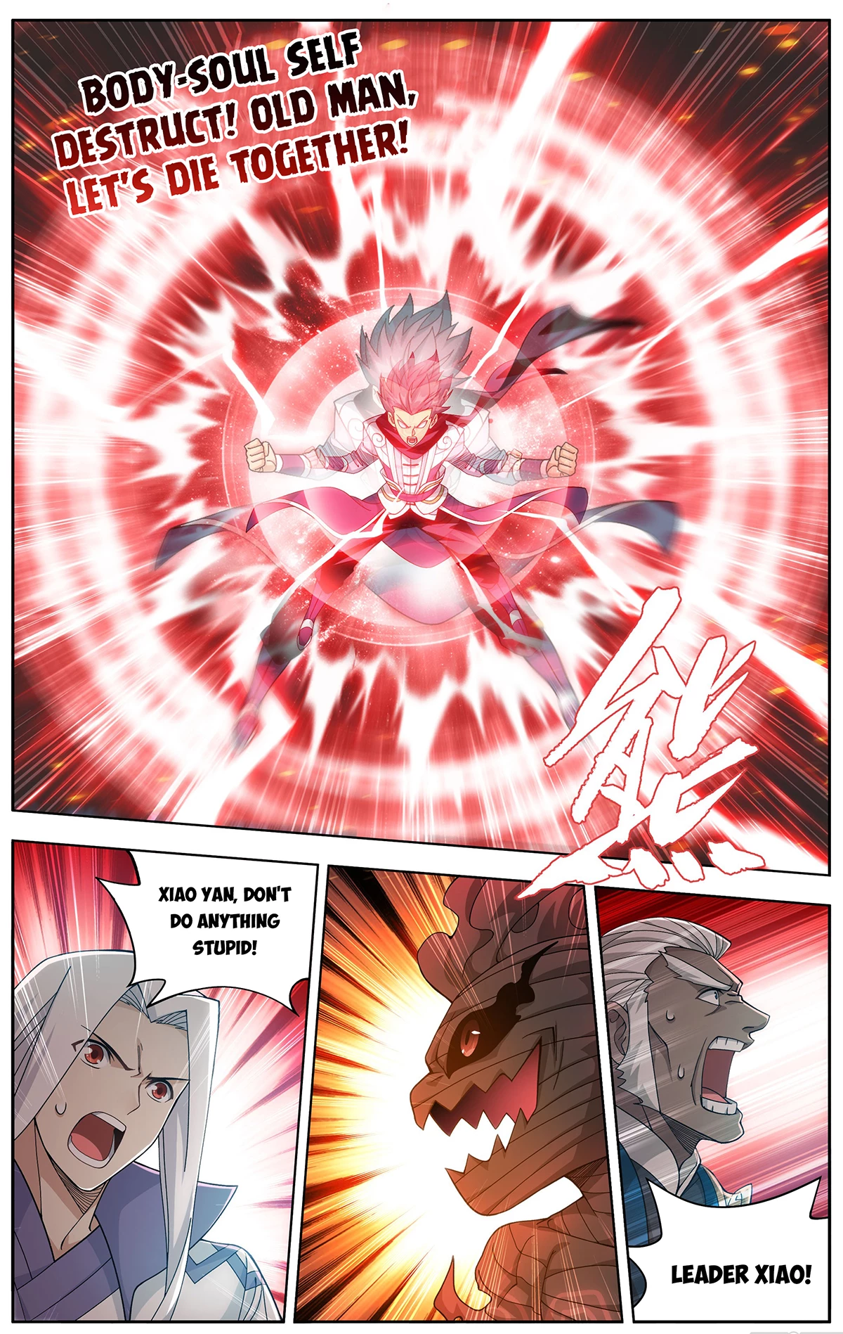 Battle Through The Heavens Chap 461 - Next Chap 462