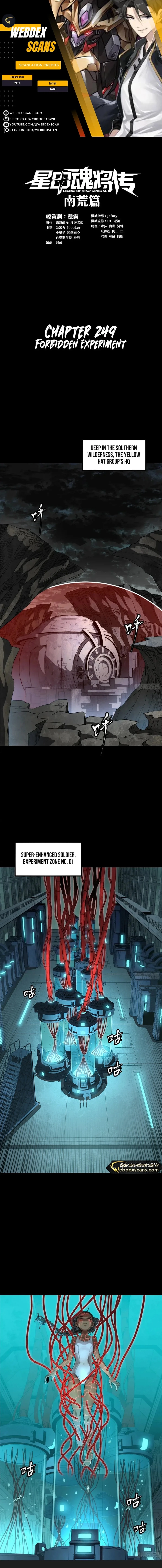 Legend of Star General Chap 249 - Next Chap 250