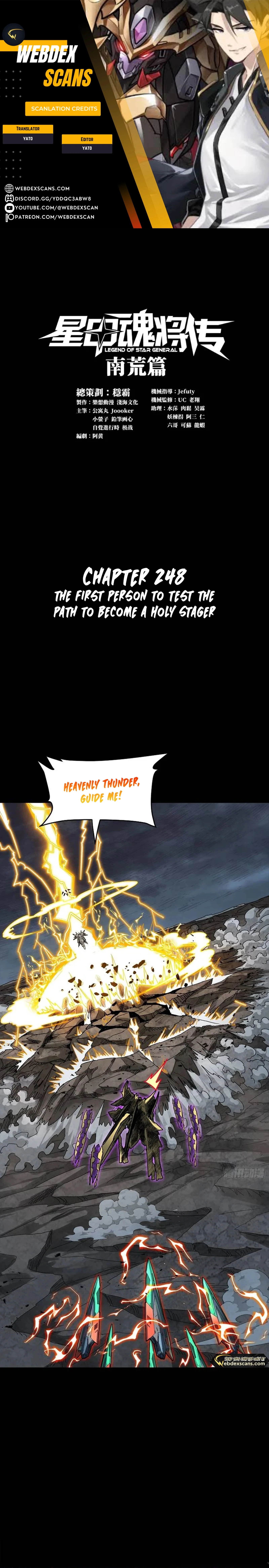 Legend of Star General Chap 248 - Next Chap 249